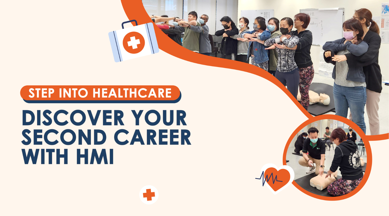 /images/lifelonglearninginstitutelibraries/events/healthcare-hmi.png?sfvrsn=e4b4b7e2_1