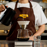 Coffee Appreciation (New)